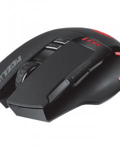 Marvo M720W photo